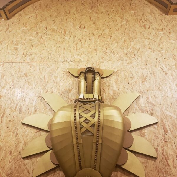 ביקור במוזיאון הקרטון